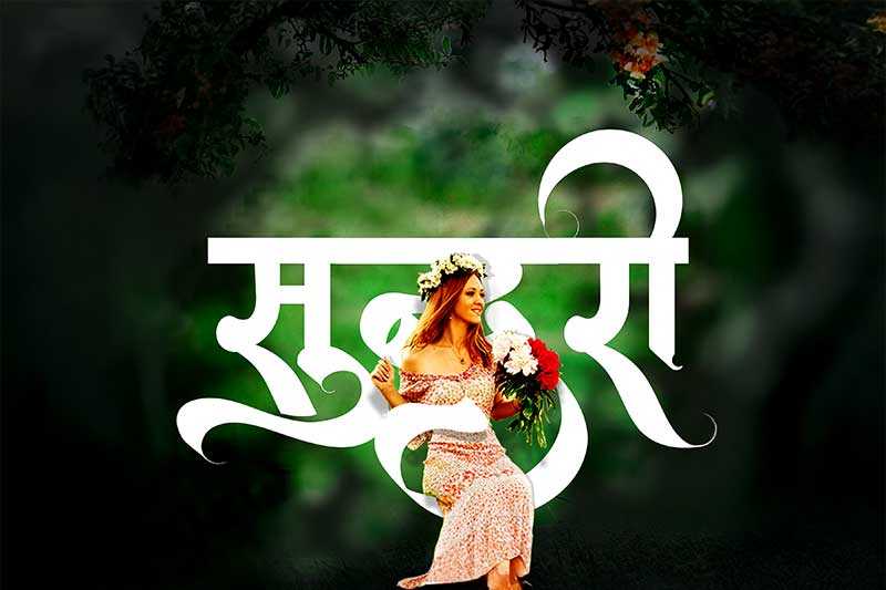 AMS Aakash preview