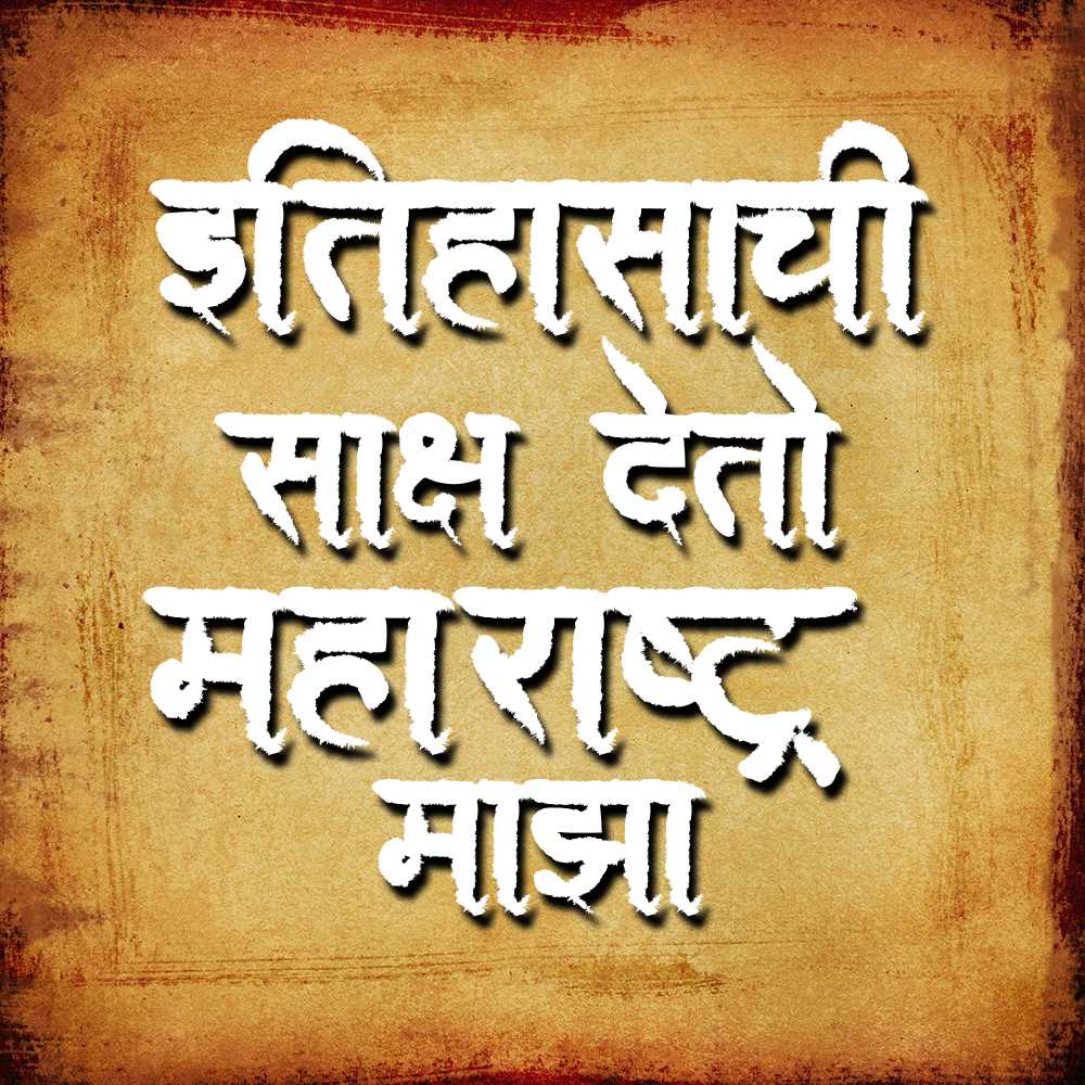 AMS Aakul 2 preview