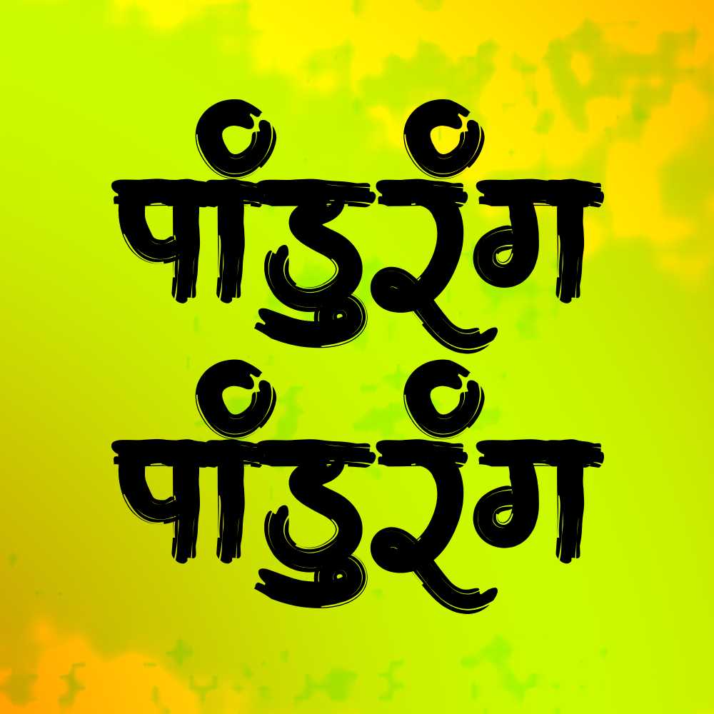 AMS Aakul 4 Bold Decorative Font Preview