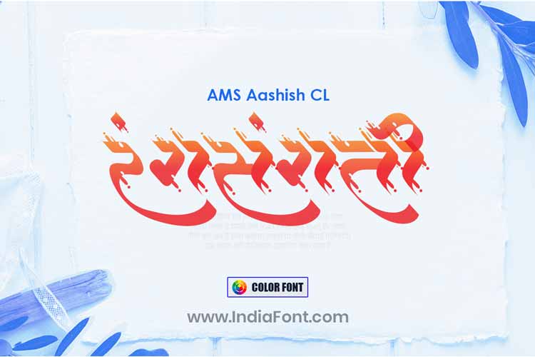 AMS Aashish Color font preview