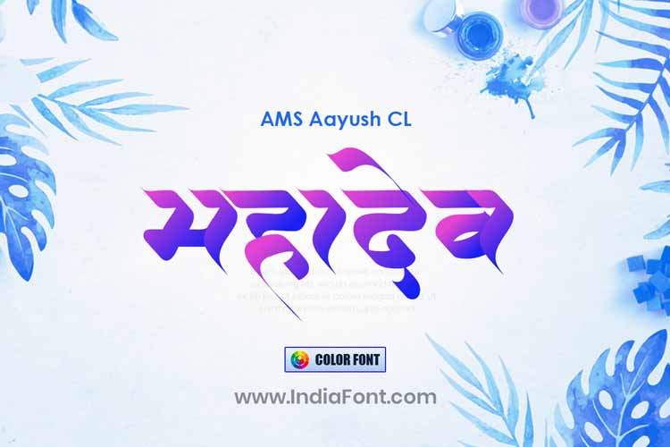AMS Aayush color font preview