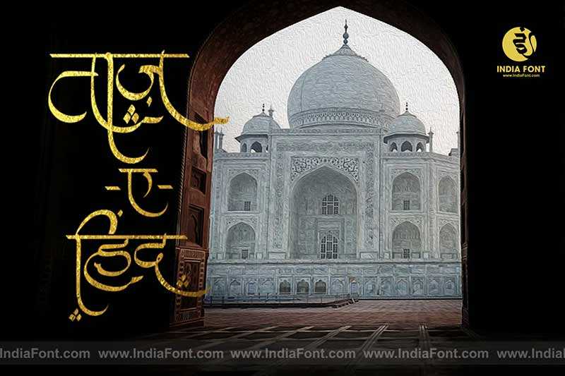 AMS Afrin Clean Professional Decorative Font Preview