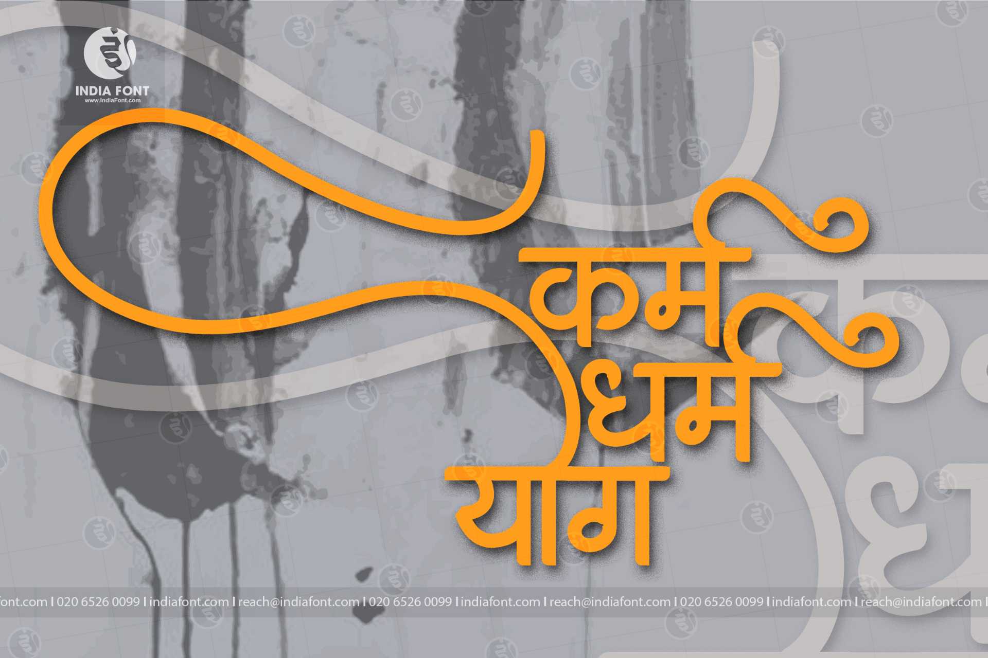 AMS Anaram font design inspiration and usage example