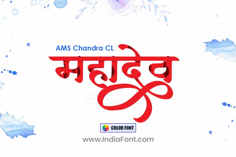 AMS Chandra color font preview