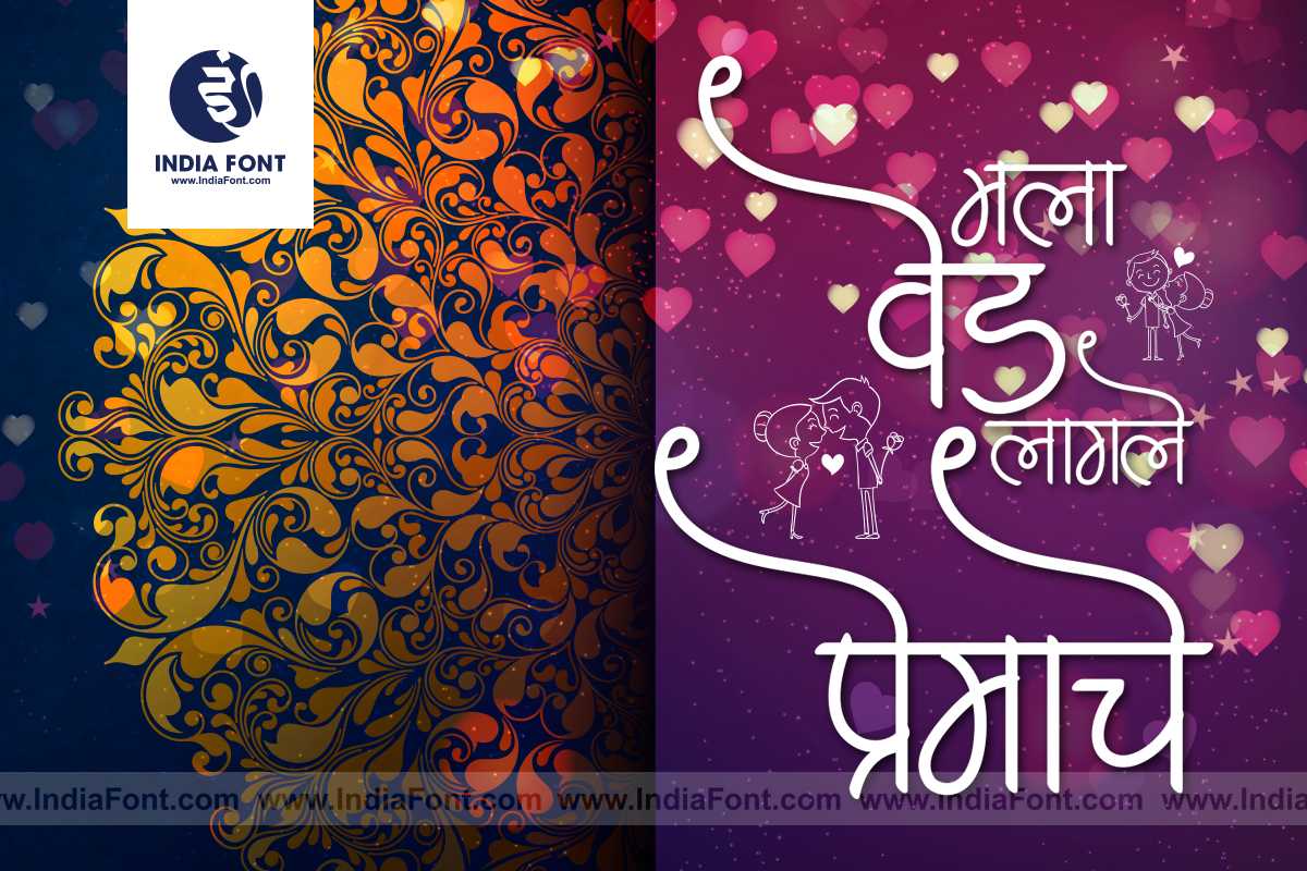 AMS Chandrakant font design inspiration and usage example