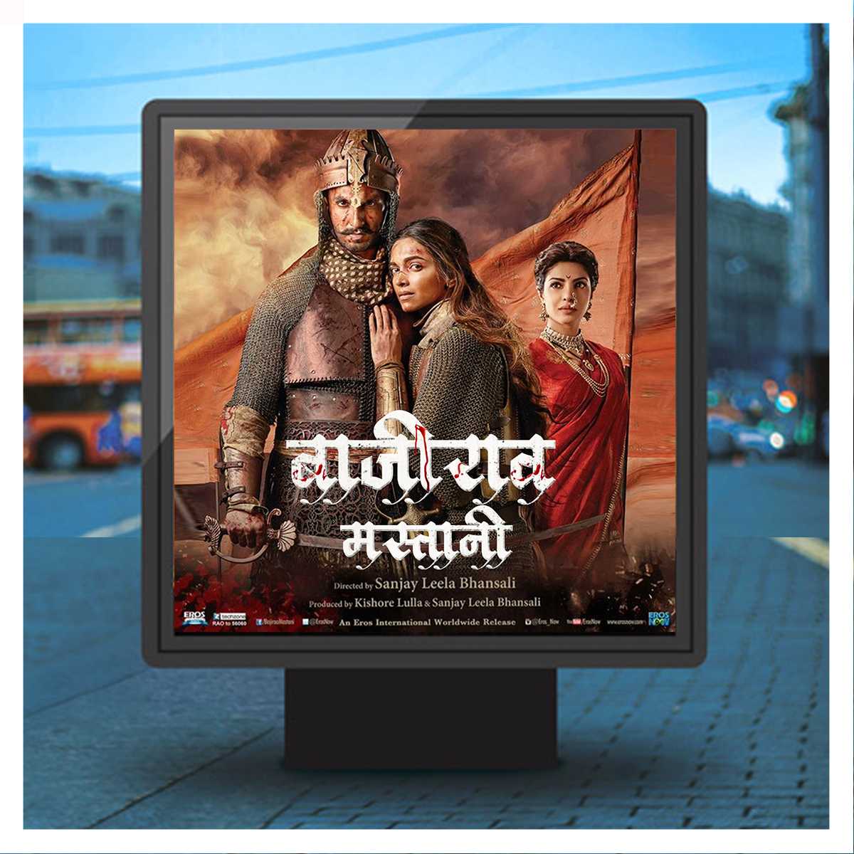 AMS Deepak typography showcase and design sample