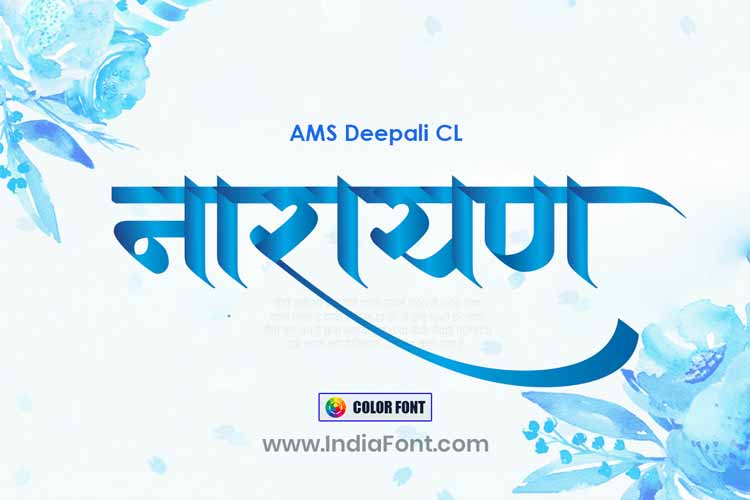AMS Deepali color font preview