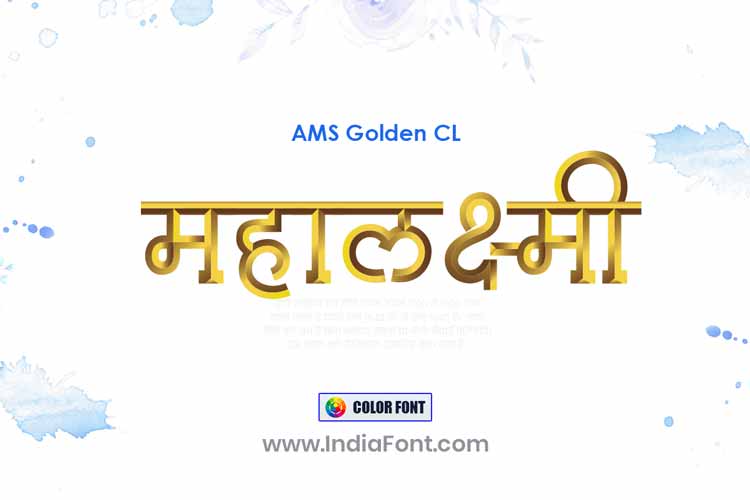 AMS Golden color font preview