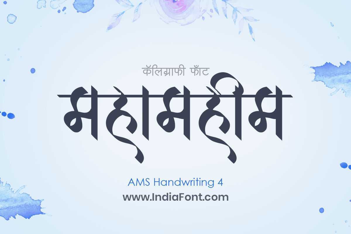 AMS Handwriting 4 Beautiful Light Calligraphy Font Preview