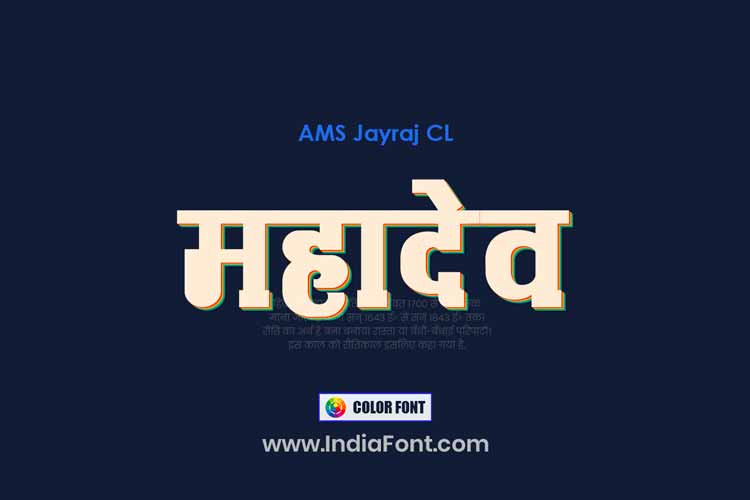 AMS Jayraj color font preview