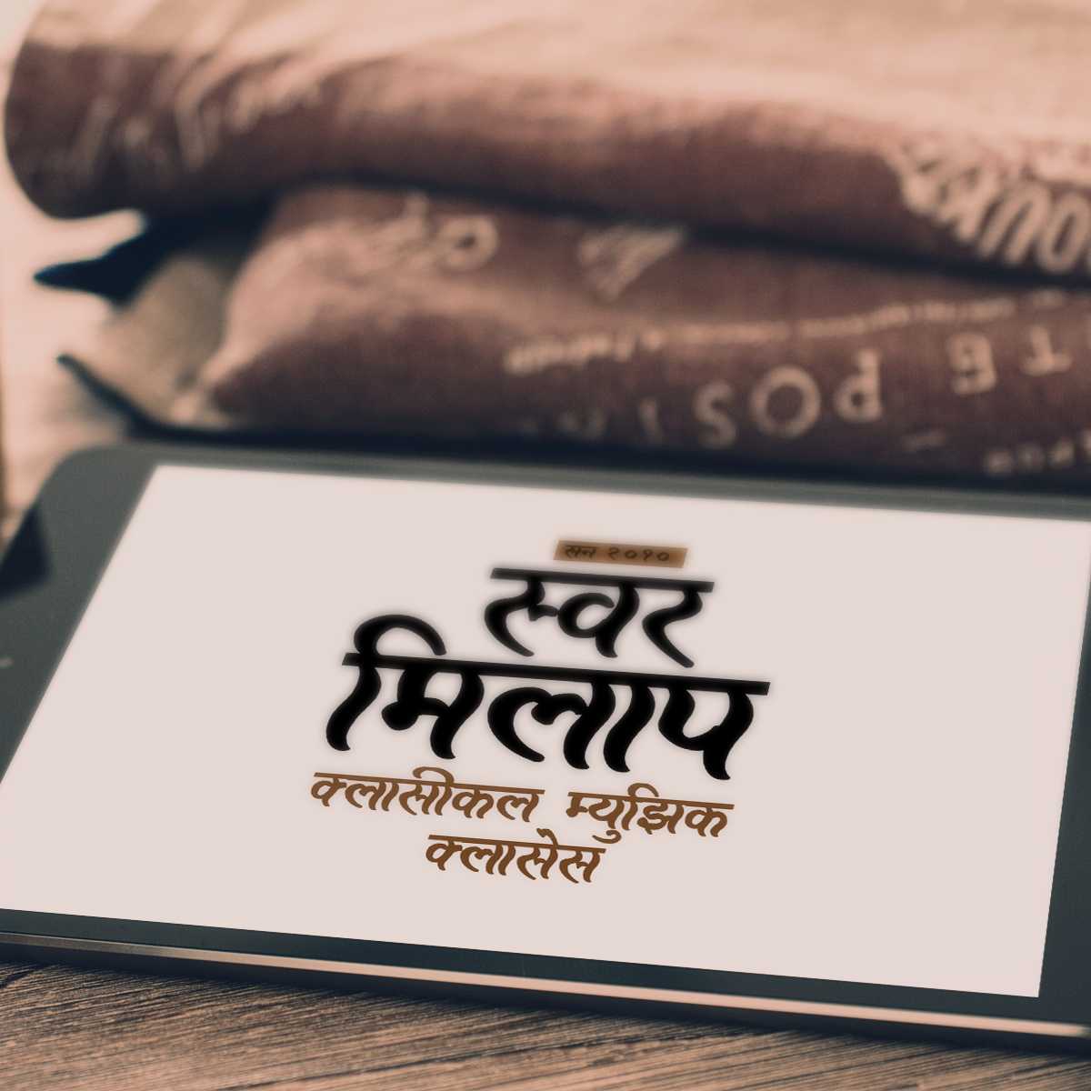 AMS Jiwan typography showcase and design sample