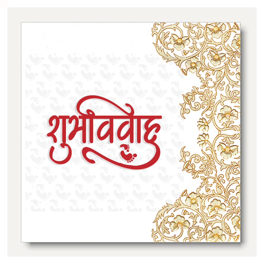 AMS Kasturi 1 typography showcase and design sample