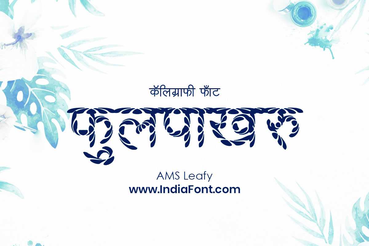 AMS Leafy Natural Organic Decorative Font Preview