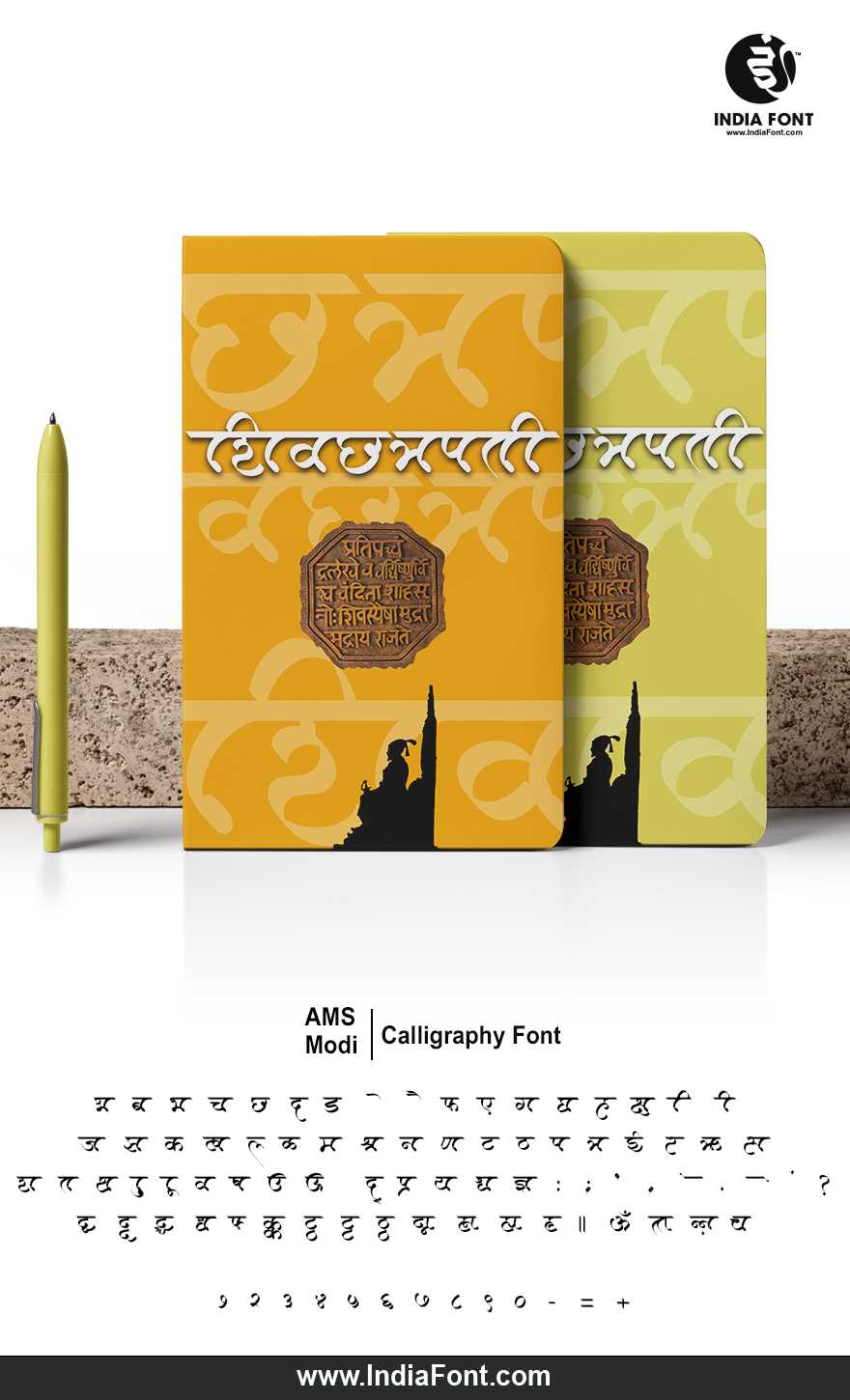 AMS Modi typography showcase and design sample