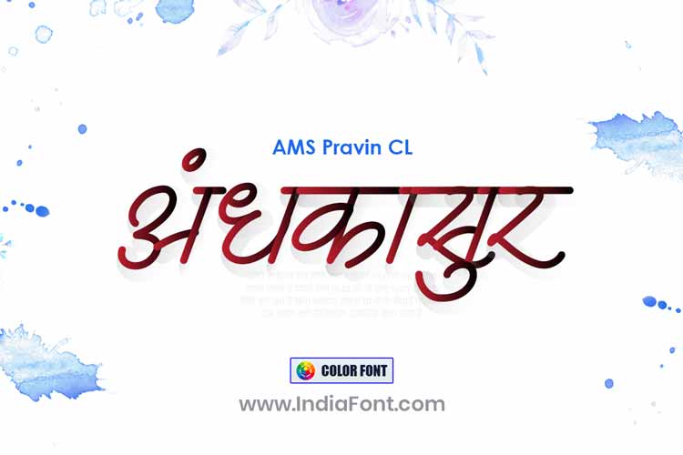 AMS Pravin CL color font preview