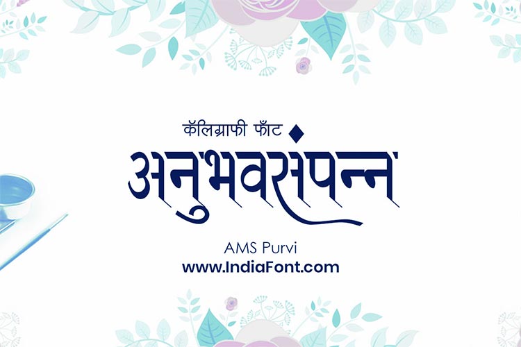 AMS Purvi font preview