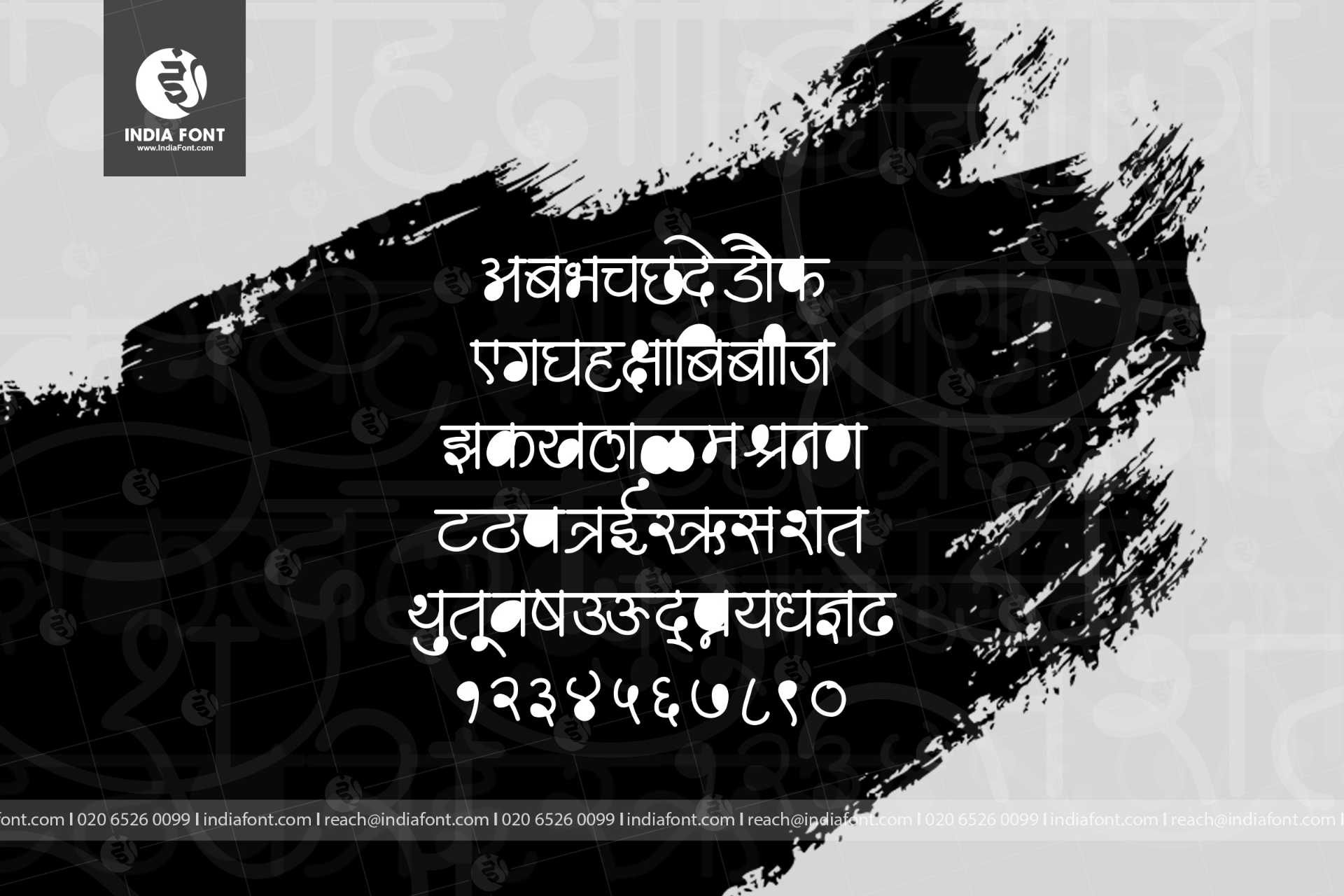 AMS Sandhya decorative design and typography example