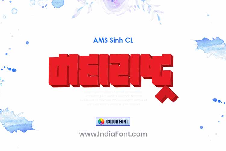 AMS Sinh CL color font preview