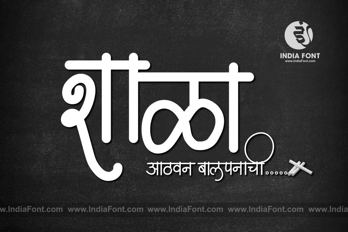 AMS Sudha font design inspiration and usage example