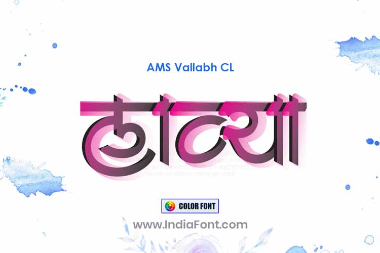 AMS Vallabh CL color font preview
