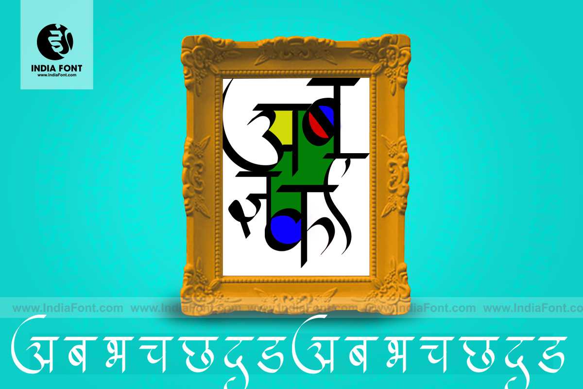 AMS Vedant preview
