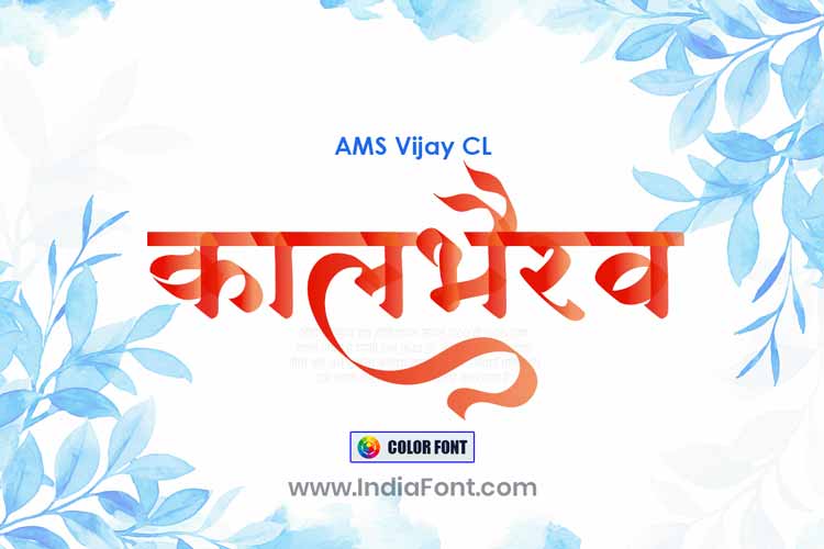 AMS Vijay CL color font preview
