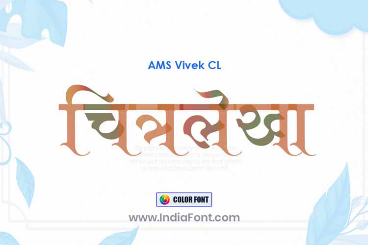 AMS Vivek CL color font preview