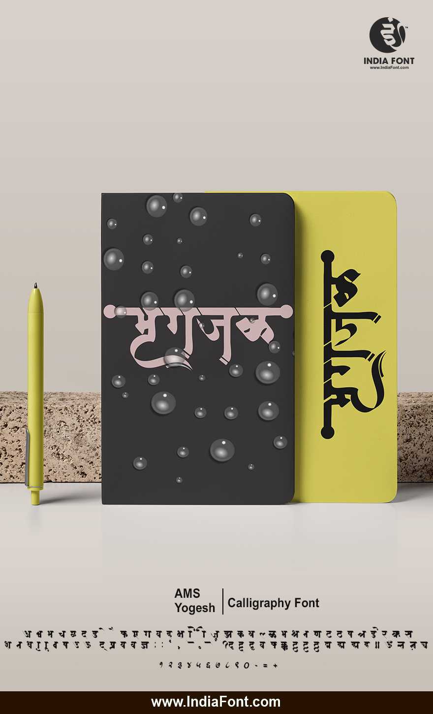 AMS Yogesh typography showcase and design sample