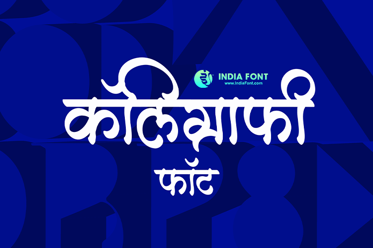 Collection of 100 Indian style calligraphy fonts showcase