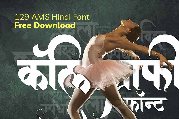 129 AMS Hindi Font Free Download collection featuring elegant devanagari typography
