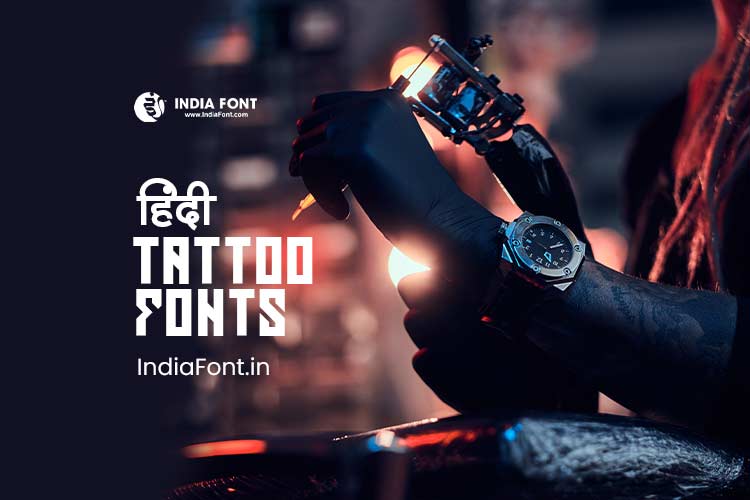 Best Hindi tattoo fonts collection featuring artistic designs perfect for body art and permanent tattoo creations