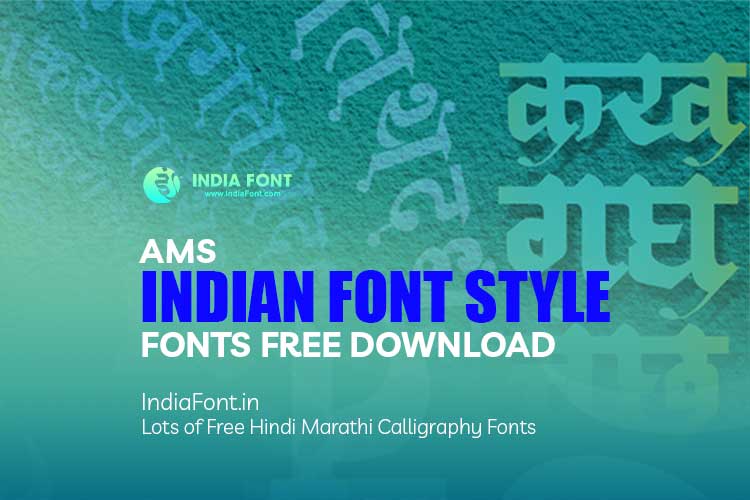 Best free Indian font styles collection featuring AMS fonts with traditional and modern typography designs