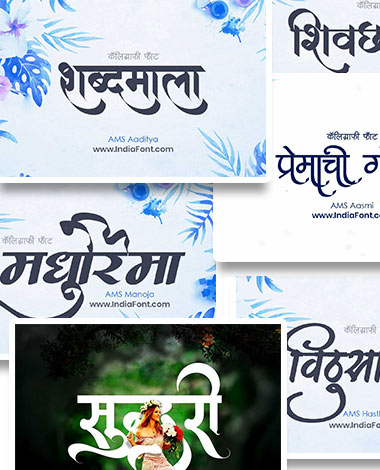 Get All Fonts at Once