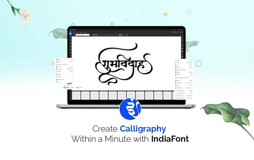 IndiaFont Desktop Software Interface