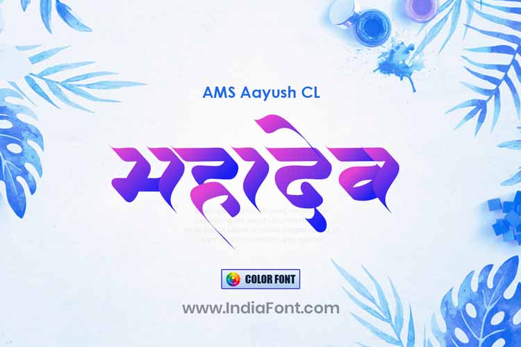 AMS Aayush Color Font Free Download