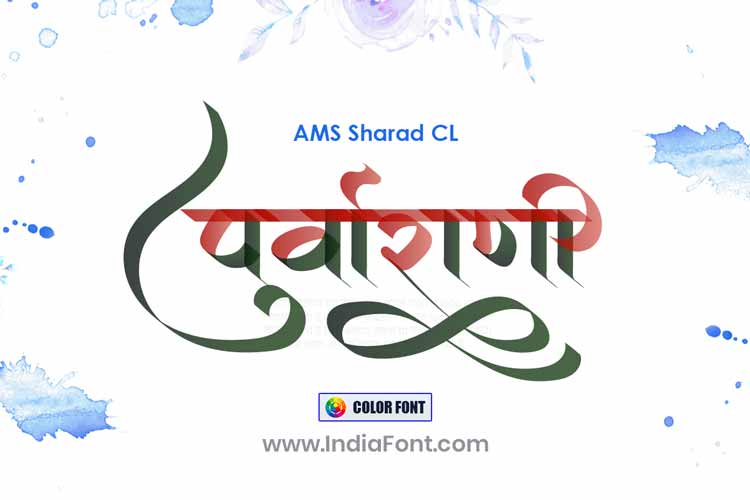 AMS Sharad Color Font Free Download