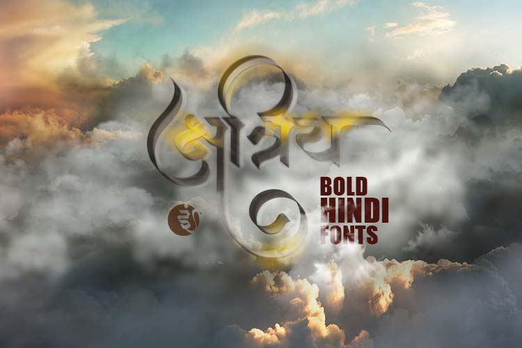 Hindi bold fonts