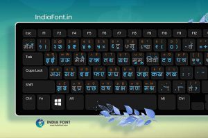 Hindi Fonts Keyboard Free Download - IndiaFont