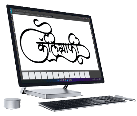 Buy Customized Sanskrit Calligraphic Tattoo Personalized Handmade Hindi  Name Sanskrit Calligraphy Design Hindi Hand Drawn Tattoo Digital Art Online  in India - Etsy