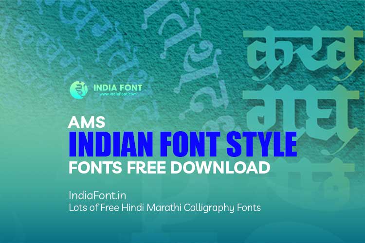 Indian font style