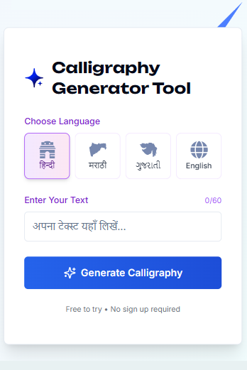 Calligraphy Generator