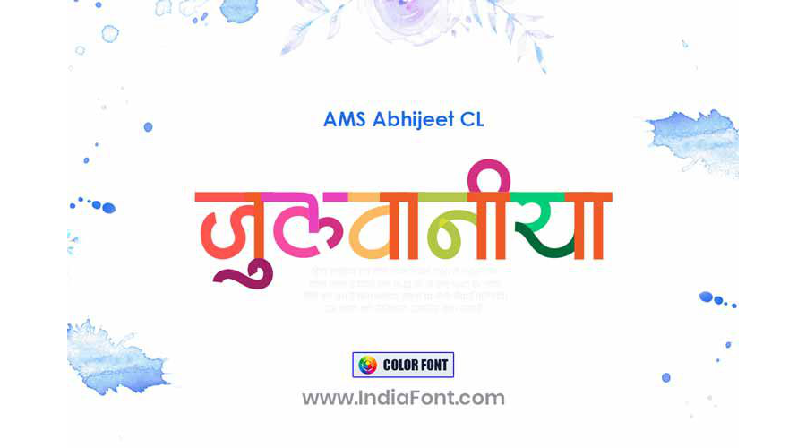 AMS Abhijeet Color Font