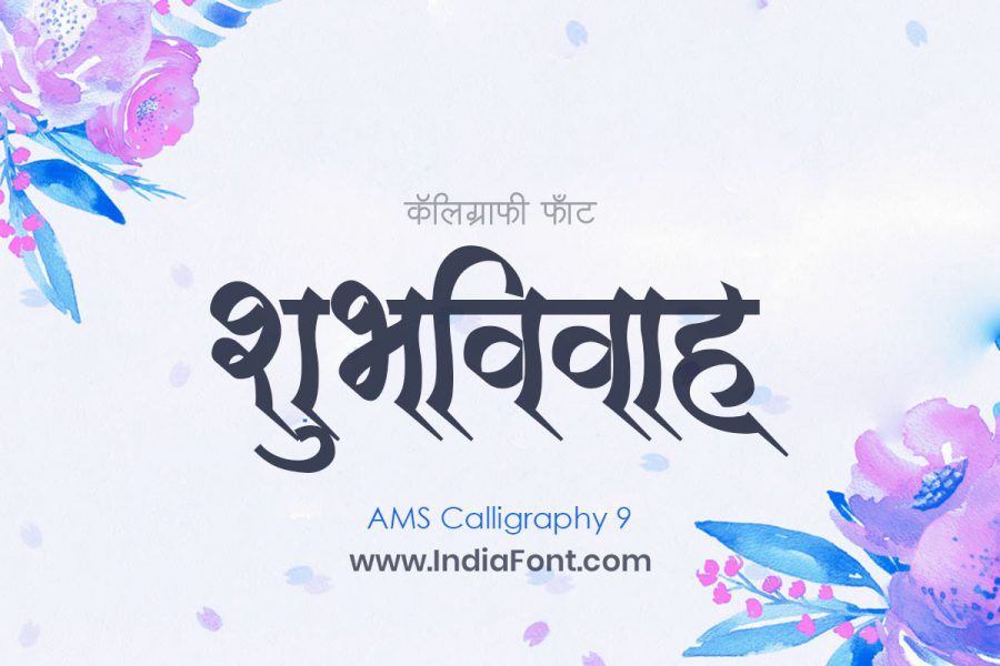 AMS Calligraphy 9 Font