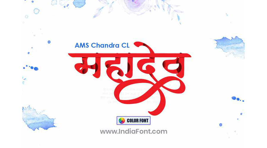 AMS Chandra Color Font