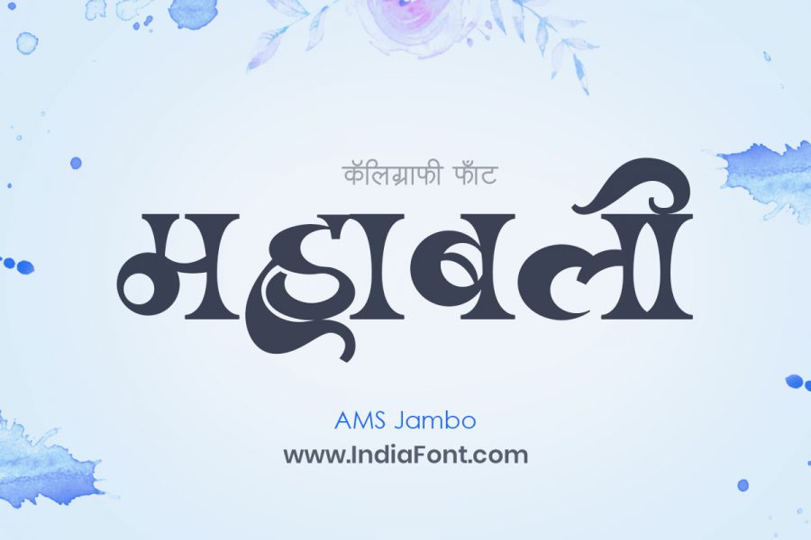 AMS Jambo Font
