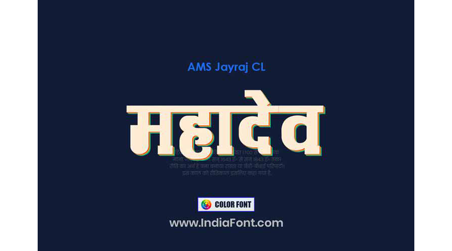 AMS Jayraj Color Font