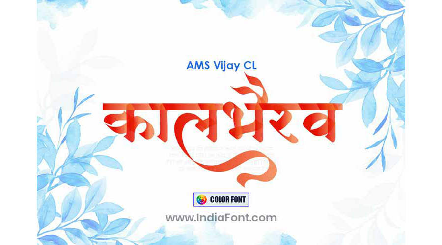 AMS Vijay Color Font