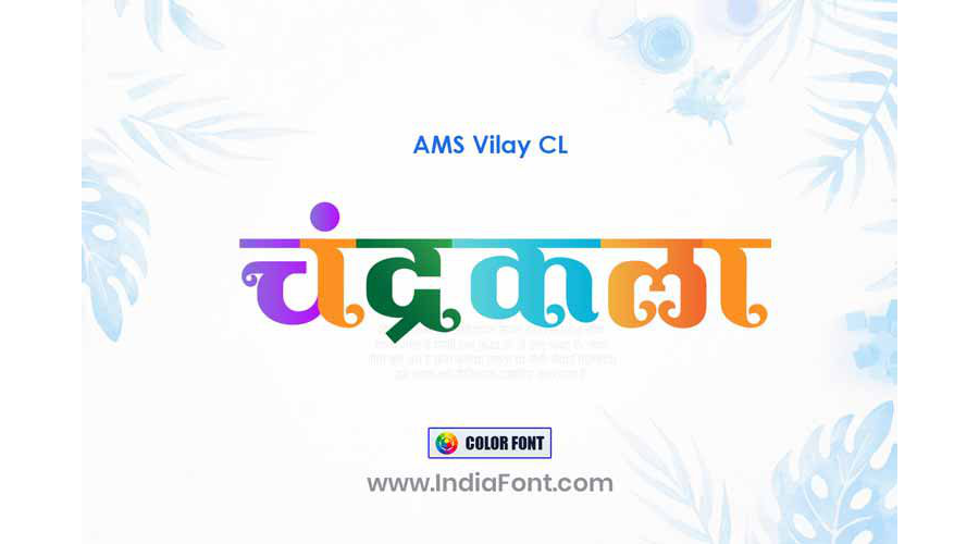 AMS Vilay Color Font
