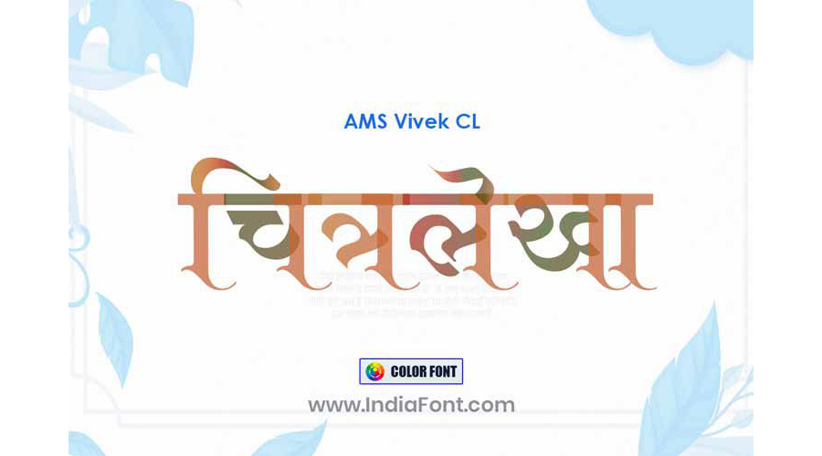AMS Vivek Color Font